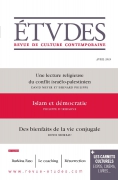 2015 - Études