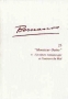 2004 - Études bernanosiennes, n°23