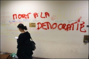 Les locaux de l'EHESS saccagés le 24 mars, photographie (éloquente) de Thomas Coex, AFP