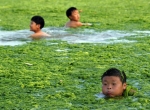 STR:AFP:Getty Images.jpg