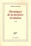 41dEZCQ-YyL._SL500_AA300_.jpg