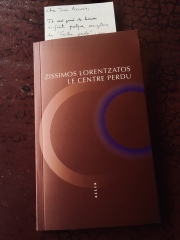 Lorentzatos.JPG